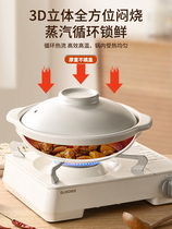 Gas cooker special casserole saucepan home cooking soup gas high temperature resistant commercial dry burning casserole rice ceramic small sand pot