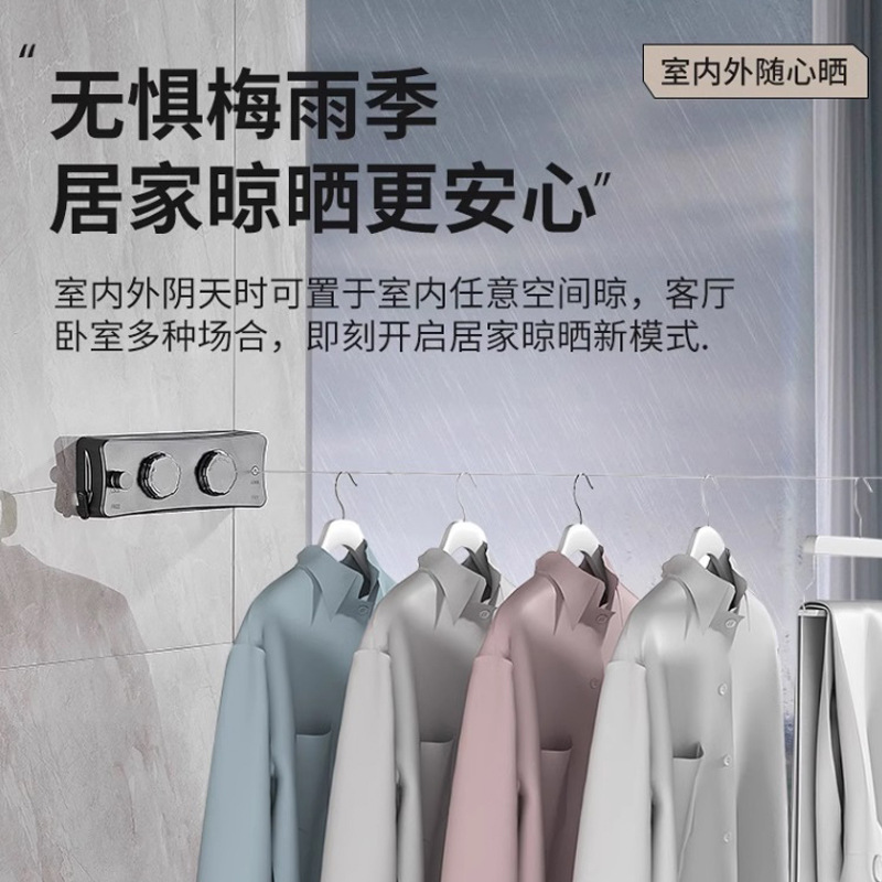 隐形伸缩晾衣绳晾衣免打孔卫生间晾衣架室内收缩阳台晒凉神器衣服 - 图2
