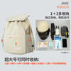 Large capacity helmet bag for electric vehicle