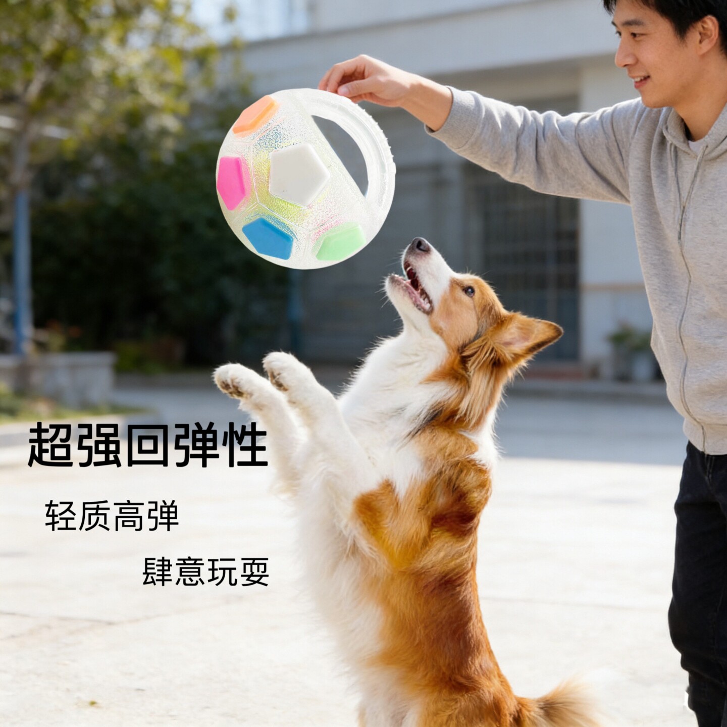 图3