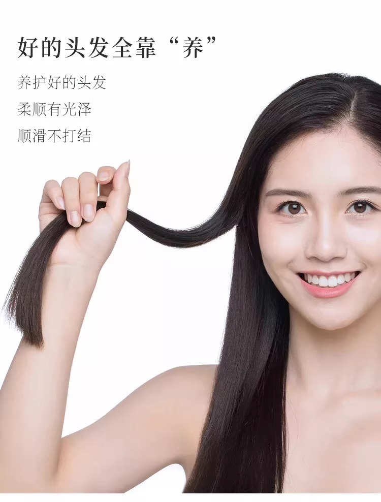 芯赫兹免洗头梳男女士长发专用免洗头按摩护理天然第三代能量梳_火柴潮品_家庭/个人清洁工具-第1张图片-提都小院