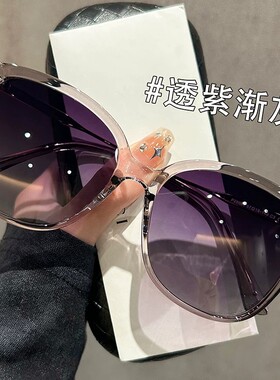 韩系偏光防紫外线开车墨镜女款