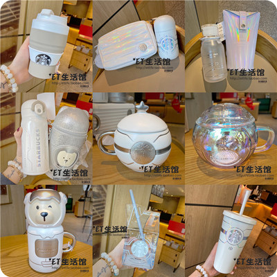Qd 千典可爱卡通造型杯子 骨瓷陶瓷马克杯 带勺盖情侣杯货号胖胖杯 秀给网