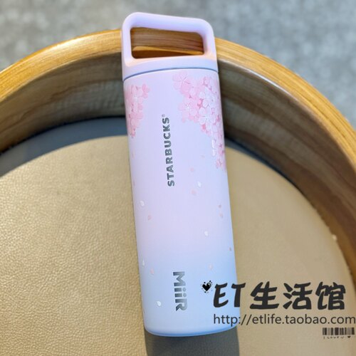 星巴克杯子2026白色经典美人鱼logo情侣不锈钢保温杯合作款大容量 - 图2