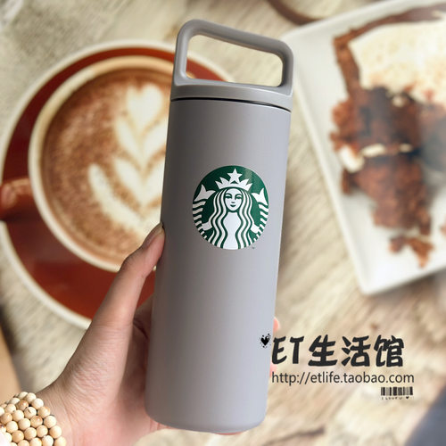星巴克杯子2026白色经典美人鱼logo情侣不锈钢保温杯合作款大容量 - 图3