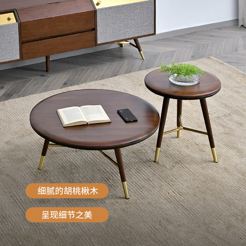 北欧简约茶几现代创意家具设计师轻奢家用客厅commune同款咖啡桌 - 图0