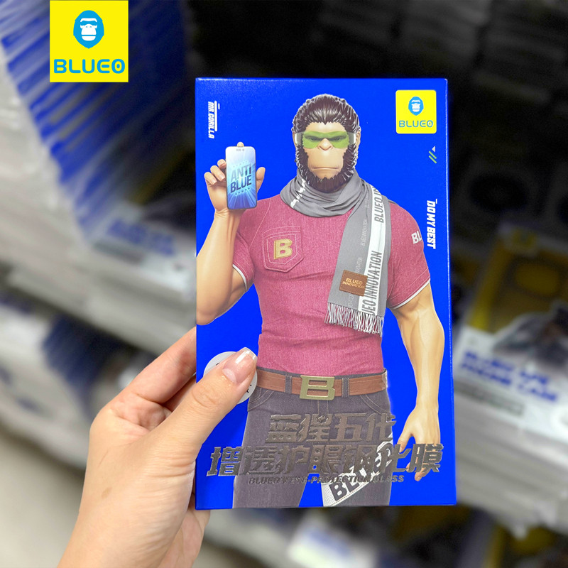 蓝猩先生适用iPhone17ProMax手机膜苹果17全屏钢化膜16ProMax增透AR高清15Pro晶石贴膜16听筒防尘磨砂防窥膜,淘宝优惠券,粉丝福利购,淘宝优惠卷