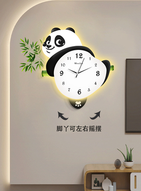 熊猫钟表客厅挂钟网红新款高档挂墙创意时钟玄关壁灯大气家用钟表