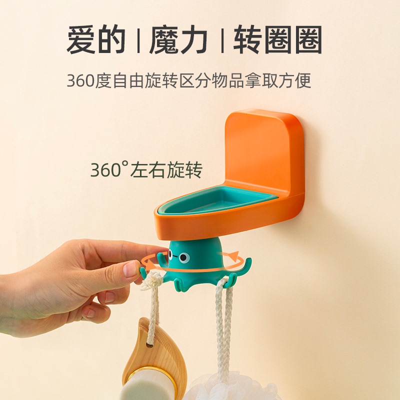 mchen wall-tounted spatula spDoon rahk kitccenware stor - 图0