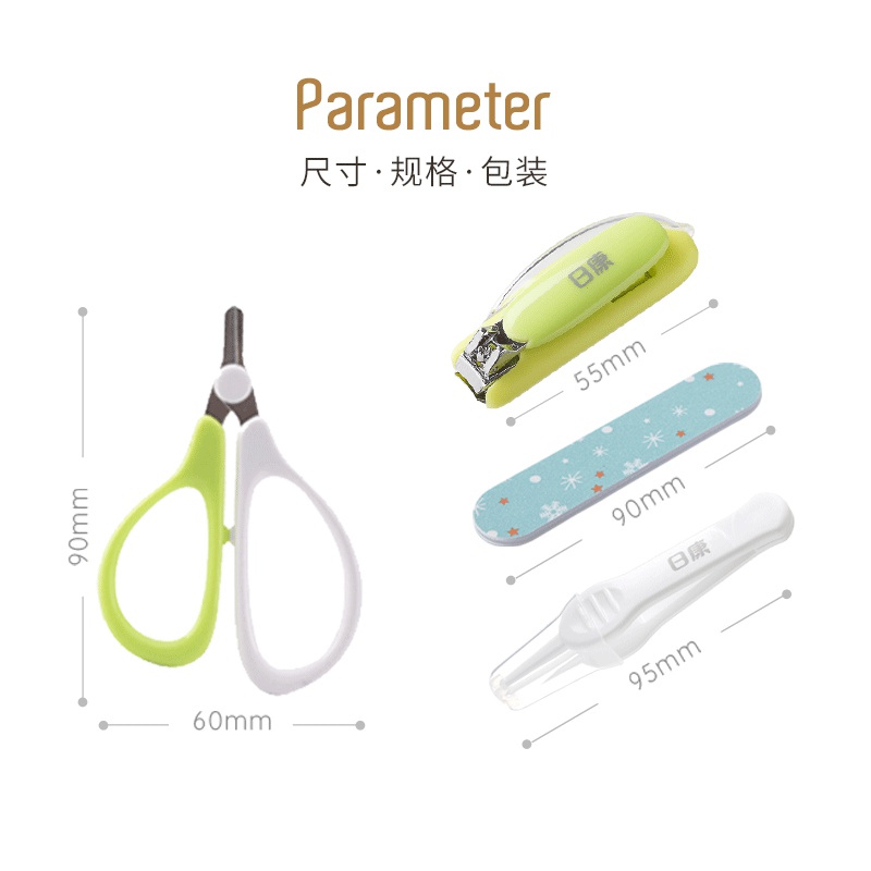 Rikang infant nail scsisstrs knife seo newborn speci lababy - 图2