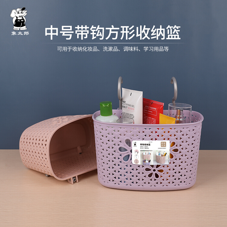 推荐Taro bedside storage hanging basket dormitory bedside sh - 图0