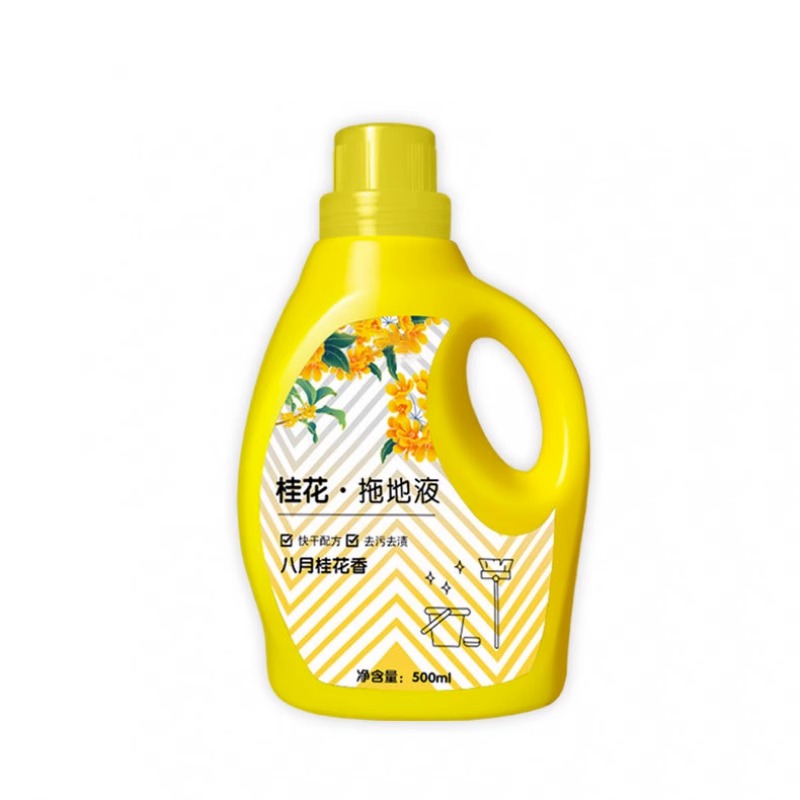 八月桂花拖地液地板清洁液500ML×2