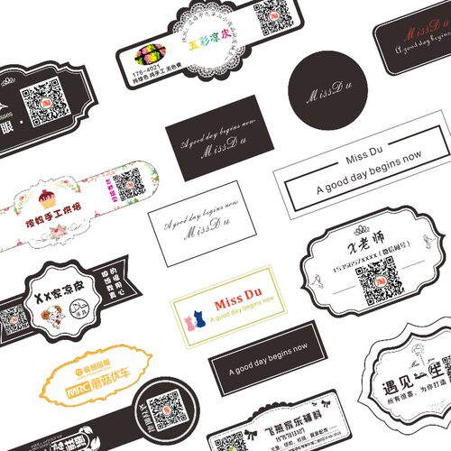 二维码贴纸PVC透明不干胶标签贴logo贴纸商标定制广告订做印刷 - 图3