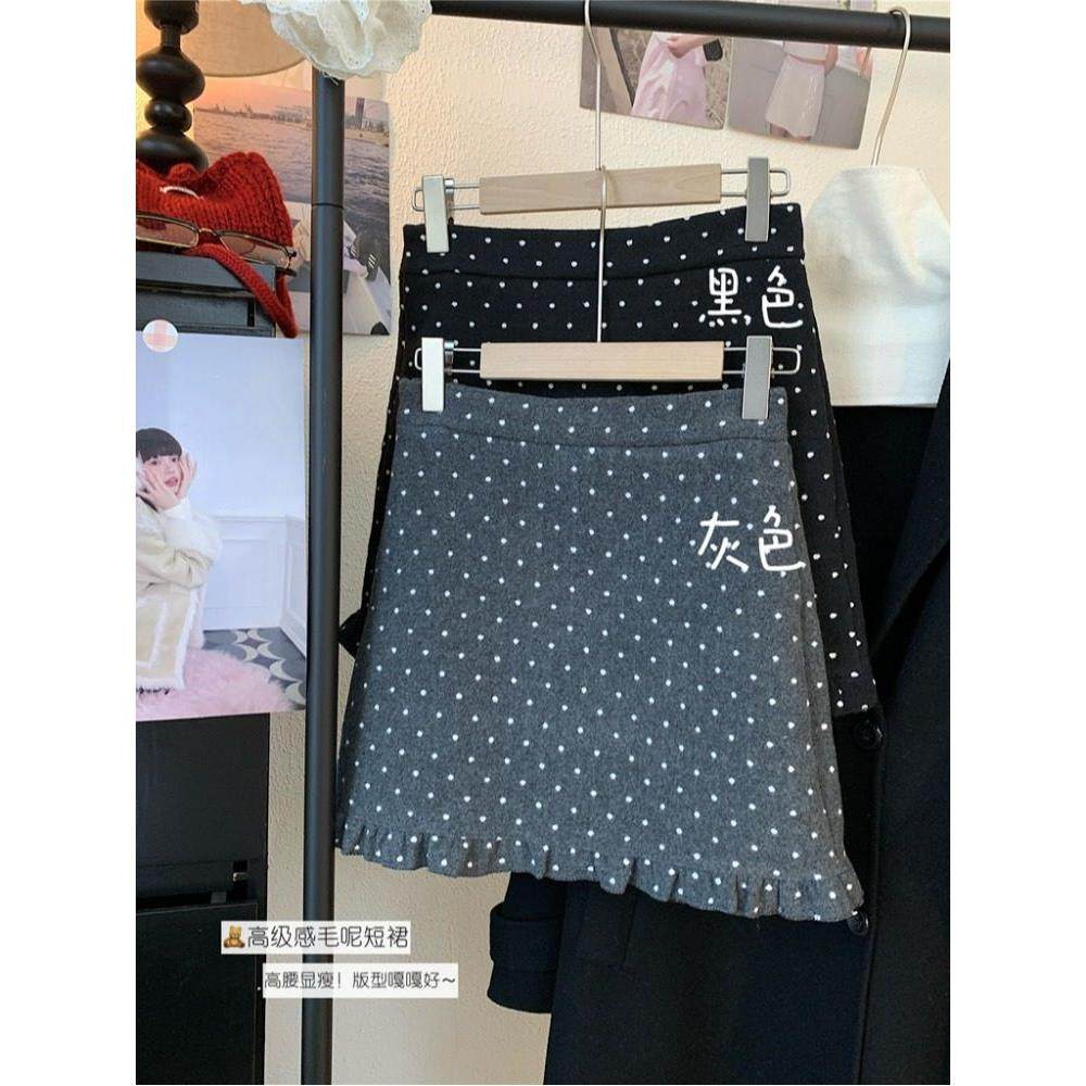 大码黑色波点毛呢半身裙女秋冬巨好看的短裙胖mm高腰显瘦a字半裙,淘宝优惠券,粉丝福利购,淘宝优惠卷