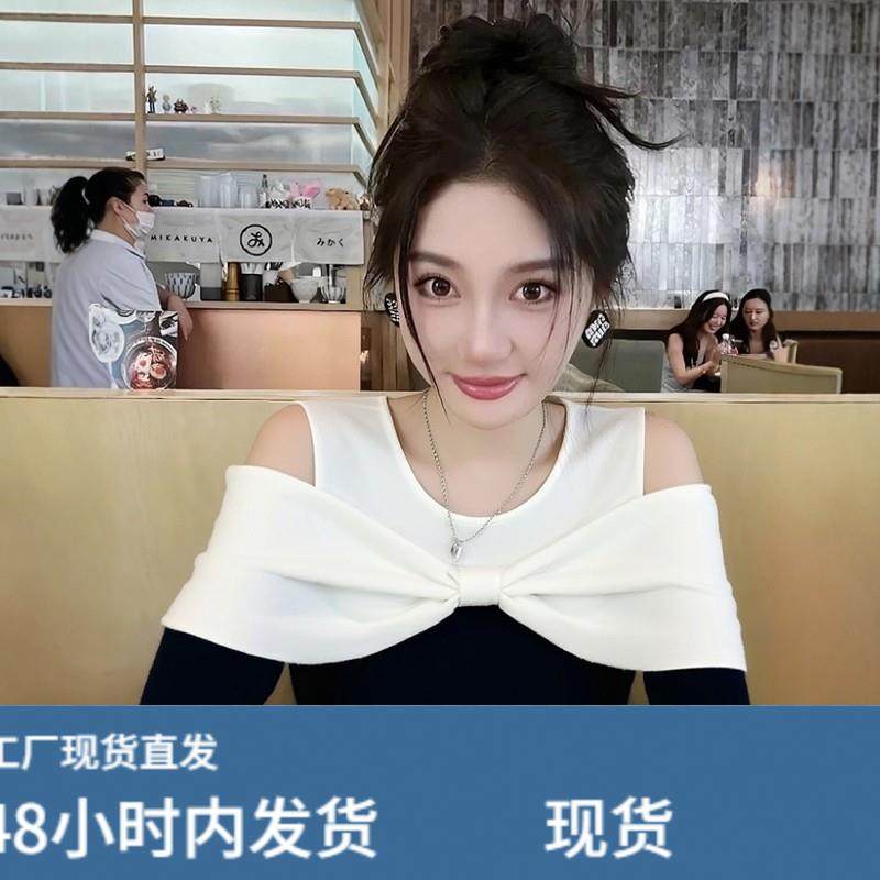 韩系甜美蝴蝶结撞色拼接针织衫女秋冬气质时尚设计感内搭露肩上衣,淘宝优惠券,粉丝福利购,淘宝优惠卷