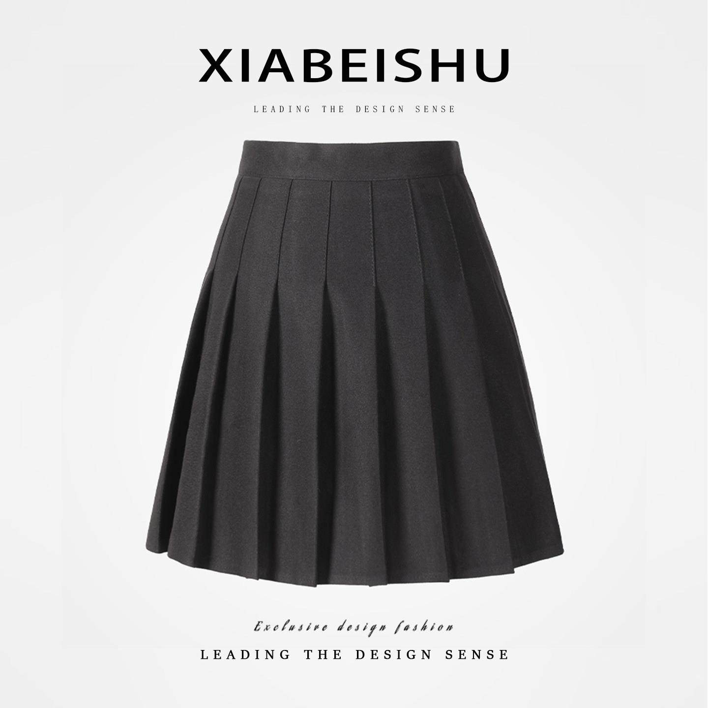 大码灰色毛呢半身短裙女冬季巨好看的半裙胖mm高腰显瘦a字百褶裙,淘宝优惠券,粉丝福利购,淘宝优惠卷