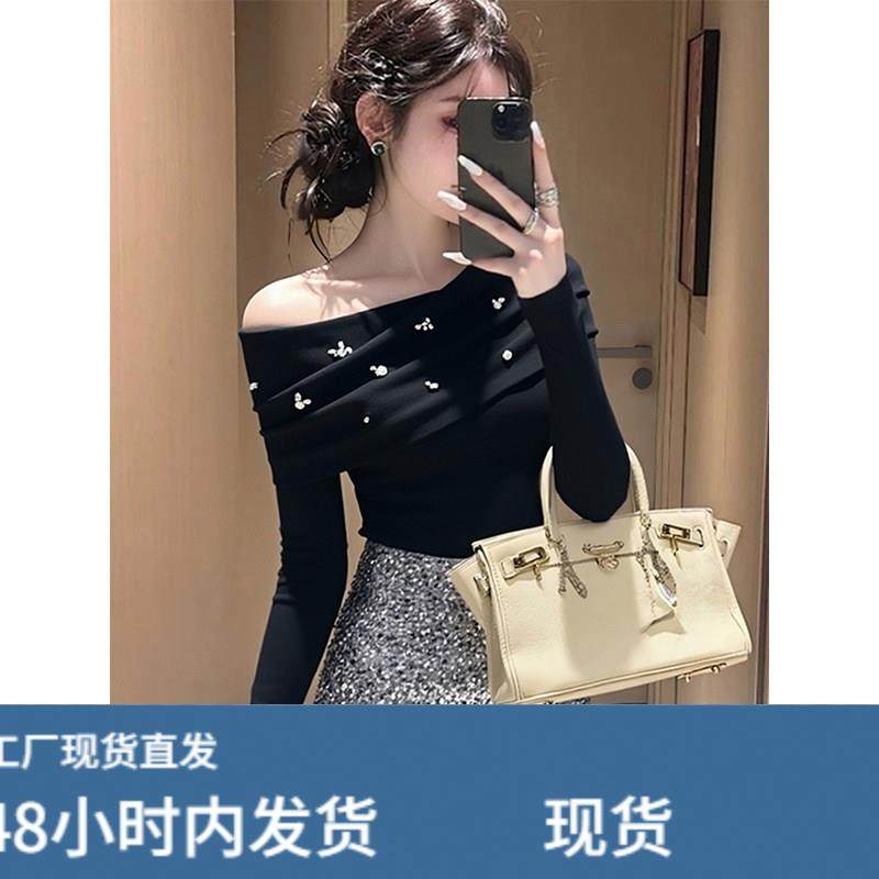 秋冬季独特黑色修身显瘦长袖t恤上衣设计感辣妹斜肩露肩打底衫女,淘宝优惠券,粉丝福利购,淘宝优惠卷