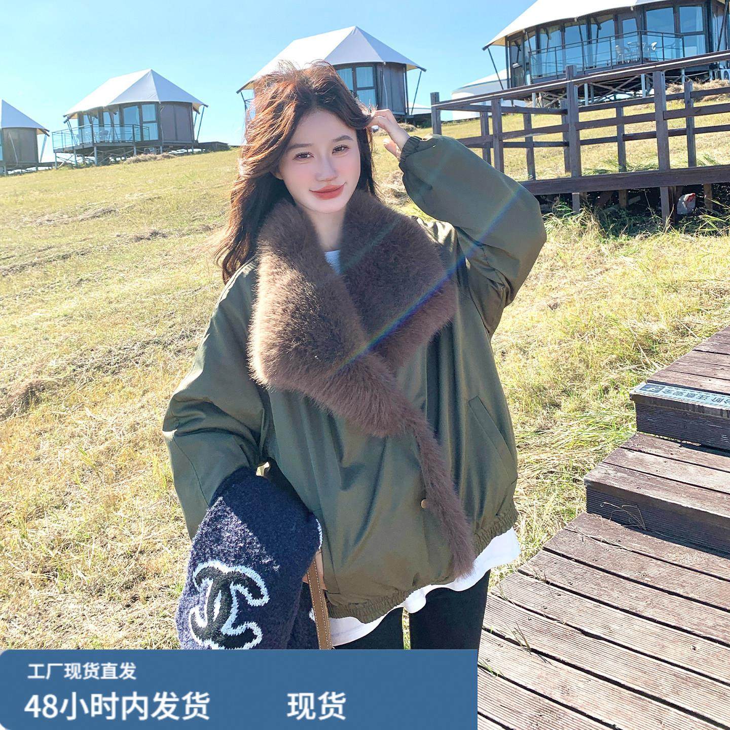 复古绿色环保皮草小香风外套2025新款女冬皮毛一体毛领夹克棒球服,淘宝优惠券,粉丝福利购,淘宝优惠卷