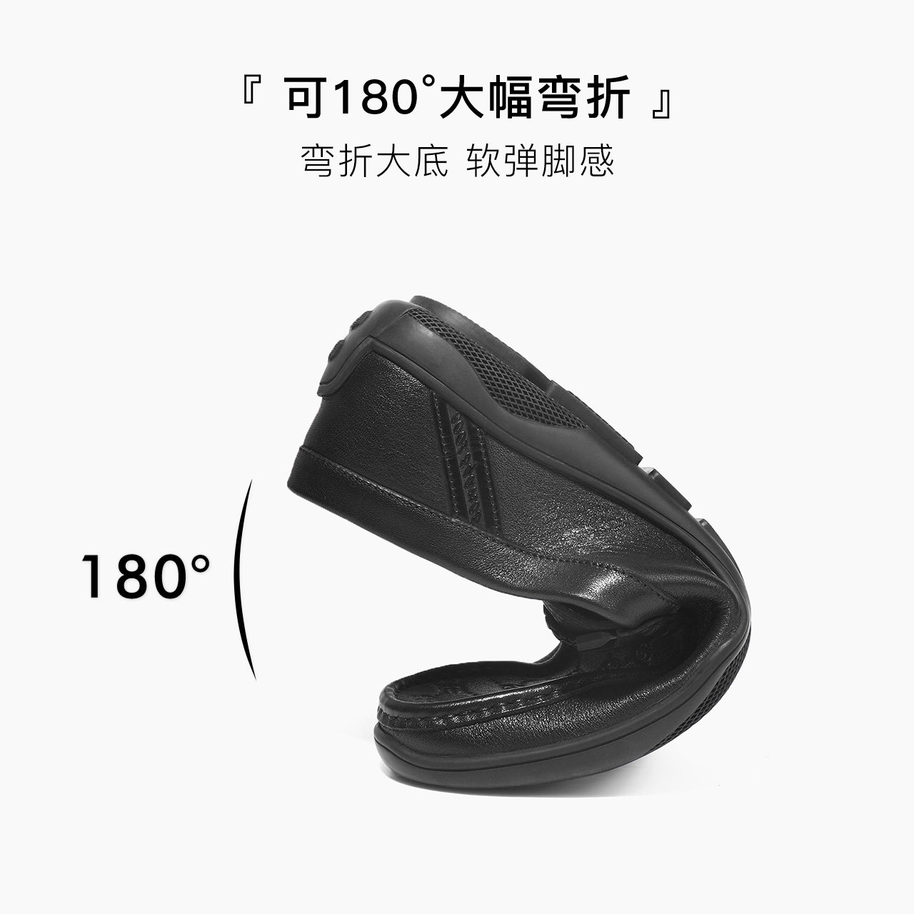 百丽压花真皮男2023新款软底豆豆鞋 百丽集团男鞋乐福鞋（豆豆鞋）