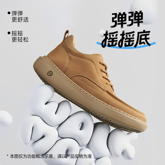 Belle Herren lässige High-Top-Arbeitsschuhe mit dicken Sohlen und samtigen Chelsea-Stiefeln, warme Papa-Schuhe, Baumwollschuhe