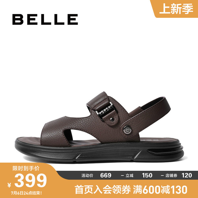 百丽真皮爸爸凉鞋男2023新沙滩拖鞋 百丽集团男鞋其他凉鞋