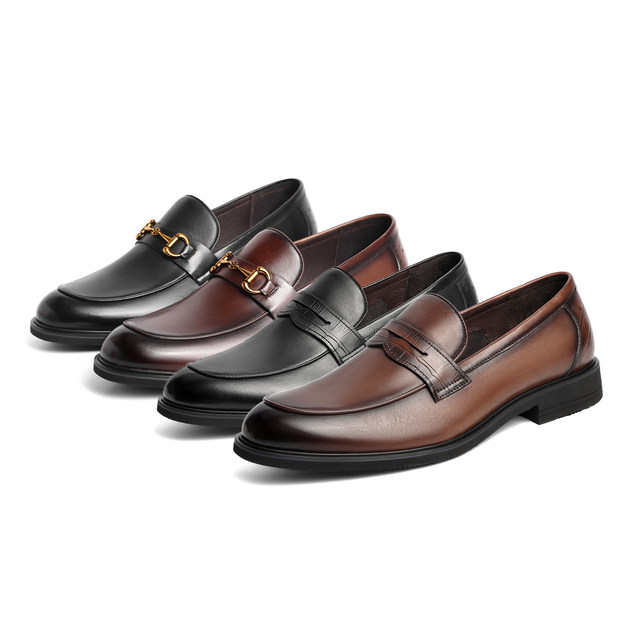Belle slip-on leather shoes British style loafers