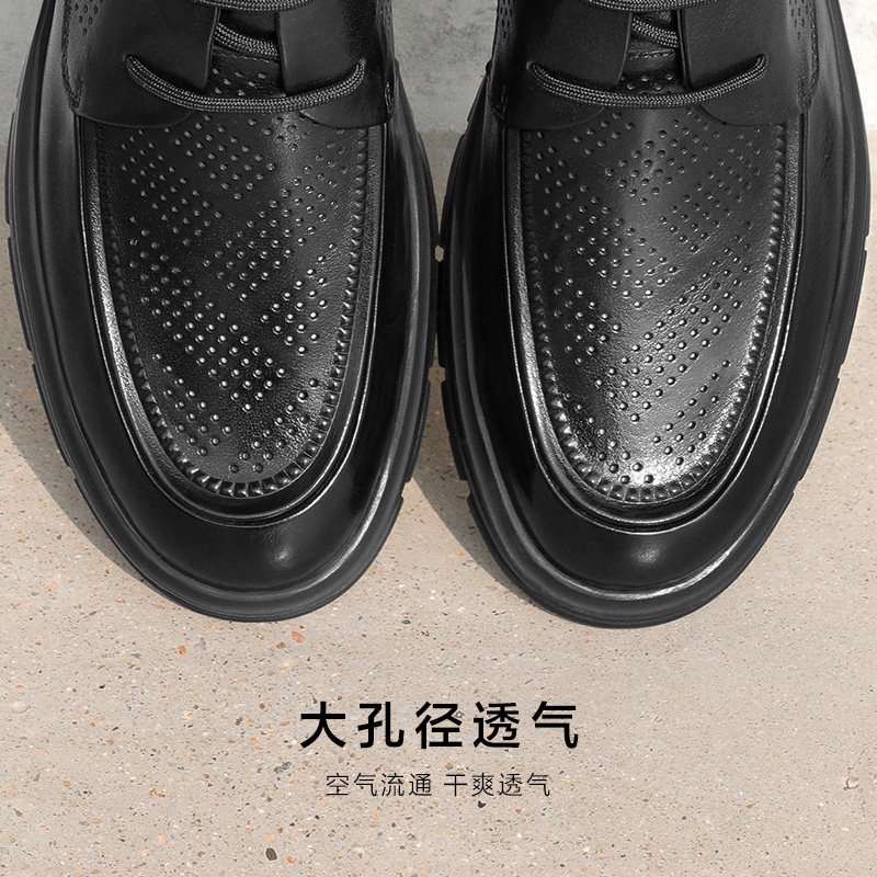 百丽打孔透气商务男款2023夏季皮鞋 百丽集团男鞋休闲皮鞋