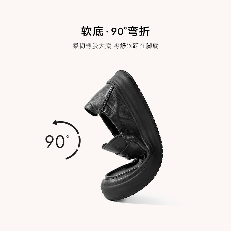  百丽集团男鞋休闲皮鞋