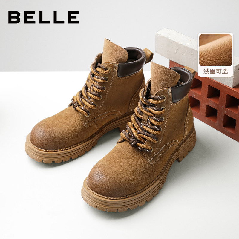 百丽男士休闲厚底增高马丁工装靴冬季新款复古加绒靴子A2250DD5,淘宝优惠券,粉丝福利购,淘宝优惠卷
