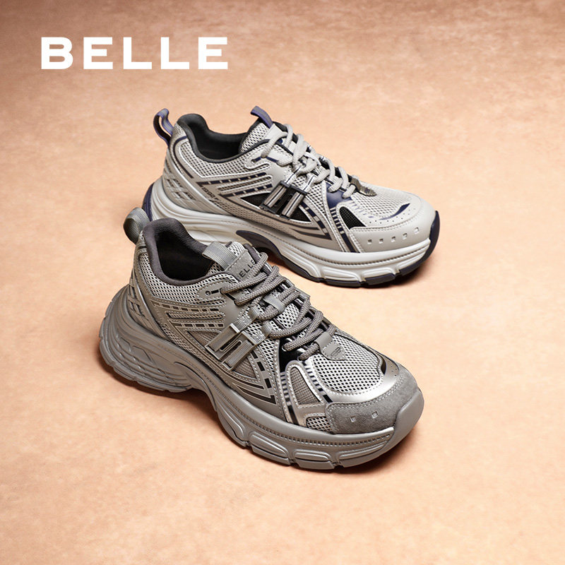 张凌赫同款百丽蓝鲸老爹鞋男士冬季休闲运动鞋厚底增高加绒8QS01,淘宝优惠券,粉丝福利购,淘宝优惠卷