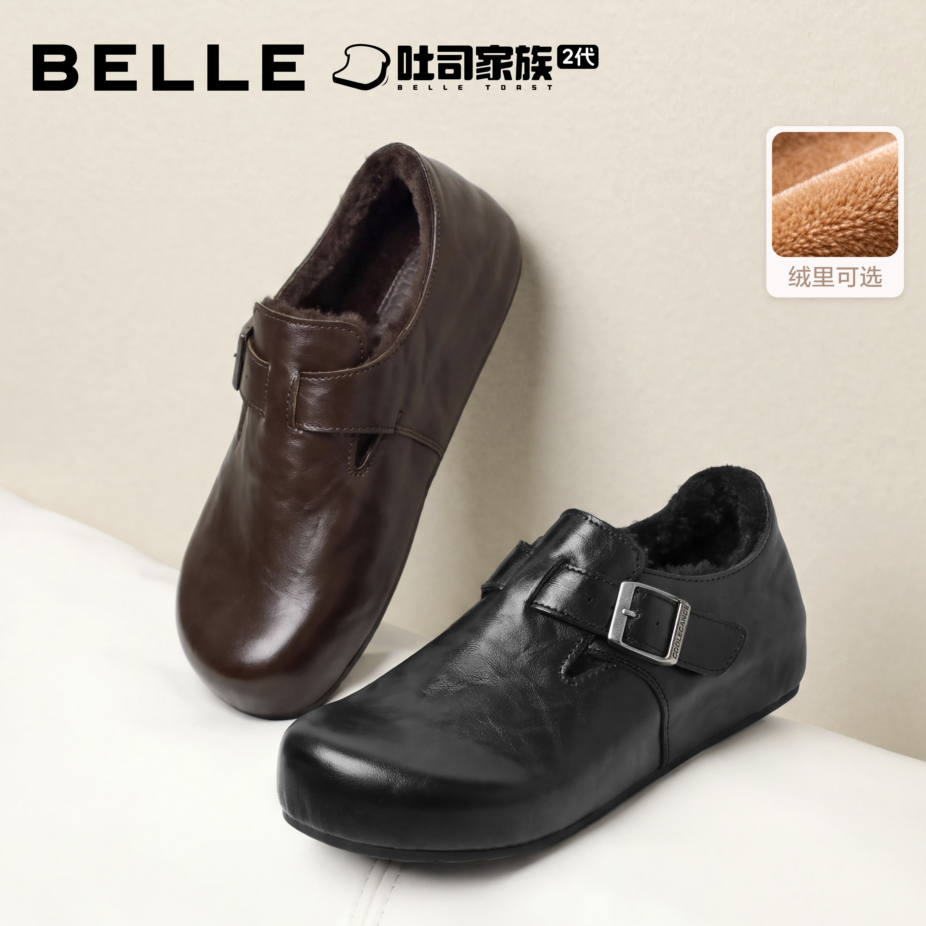 图 2