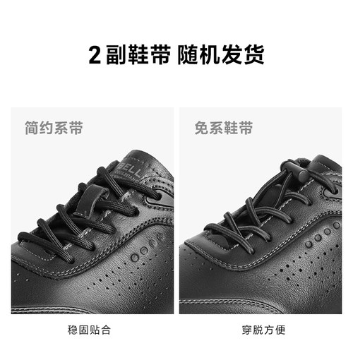 明星同款百丽男士秋季新款轻便运动全黑鞋真皮休闲健步鞋8GZ01BM4 - 图3