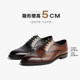 Zhang Linghe's same Belle business formal Oxford leather shoes
