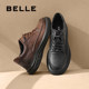 Belle men's thick-soled business black sneakers
