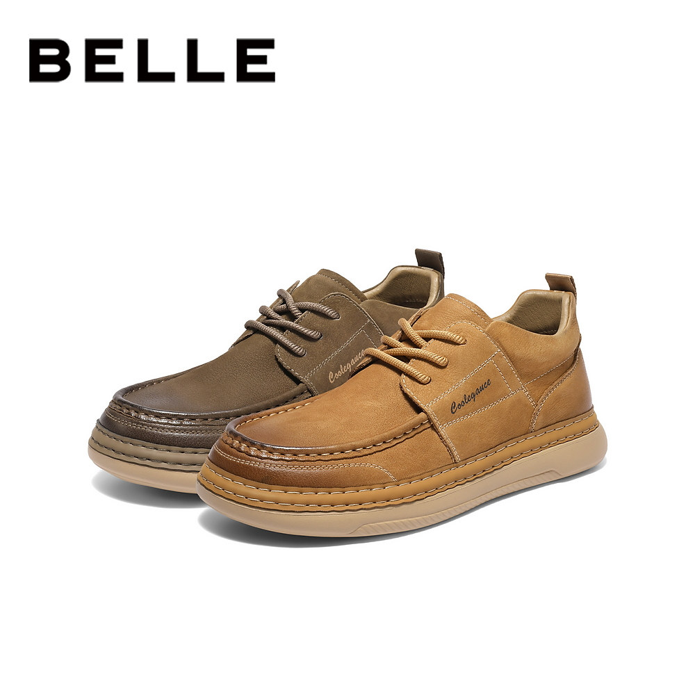 [张凌赫推荐]百丽男士高帮休闲厚底工装板鞋男冬新牛皮加绒A2184,淘宝优惠券,粉丝福利购,淘宝优惠卷