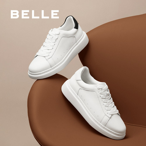 【增高6cm】张凌赫同款百丽高级小白板厚底加绒牛皮休闲鞋男D5R20 - 图3