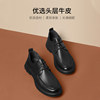 Belle Men's Casual Business Black Leather Shoes