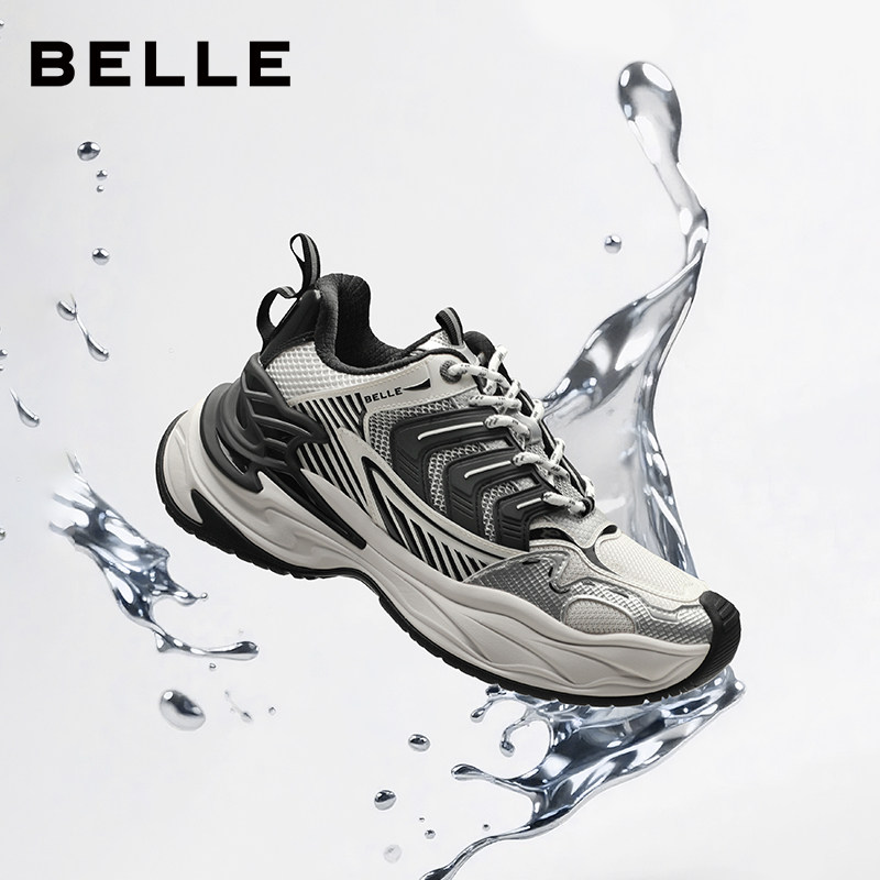 「巨齿鲨」张凌赫同款百丽老爹鞋男厚底增高休闲运动鞋子D9X02CM5,淘宝优惠券,粉丝福利购,淘宝优惠卷