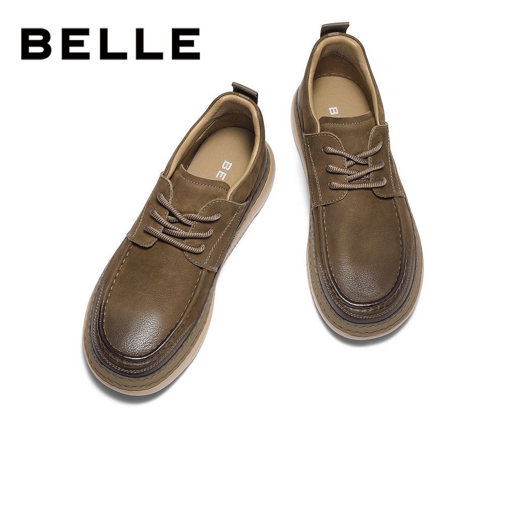 [张凌赫推荐]百丽男士高帮休闲厚底工装板鞋男冬新牛皮加绒A2184,淘宝优惠券,粉丝福利购,淘宝优惠卷