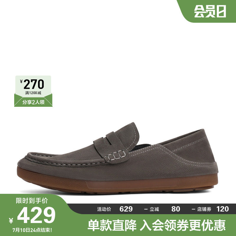 百丽透气商务男2023新款舒适豆豆鞋 百丽集团男鞋乐福鞋（豆豆鞋）
