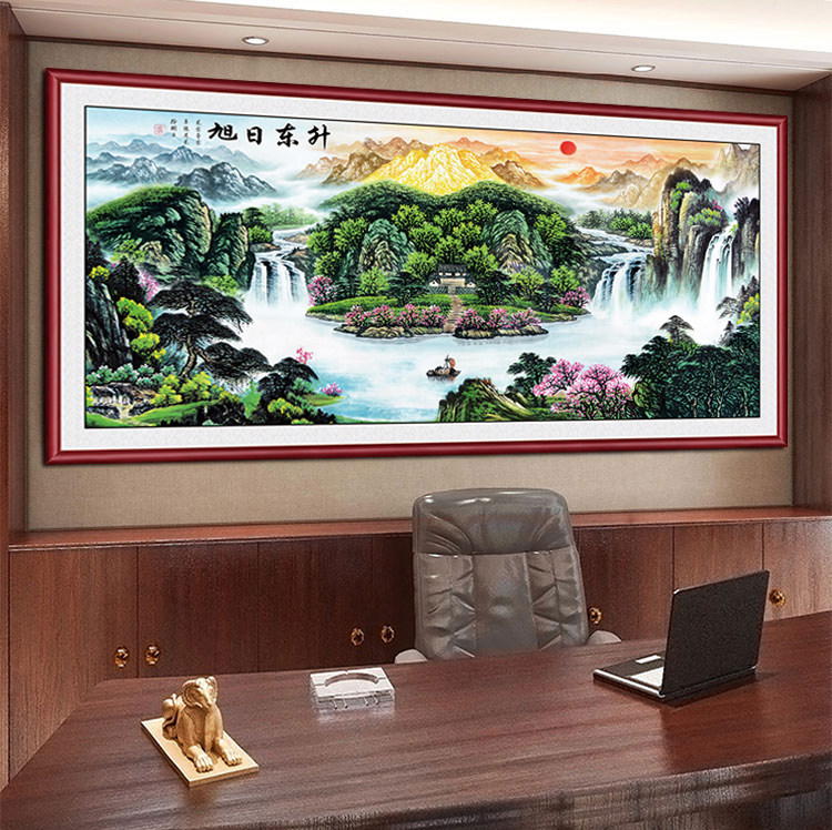聚宝盆山水画靠山图客厅装饰画西墙聚财国画办公室旭日东升墙贴画,淘宝优惠券,粉丝福利购,淘宝优惠卷