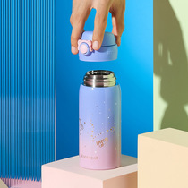 Adult Insulation Cup Accessories White Sheep Base Water Bottle Seat Skimo Libra Twin Fish Seat Water Cup Lid