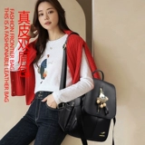 袋鼠 Рюкзак, вместительная и большая сумка для путешествий, из натуральной кожи