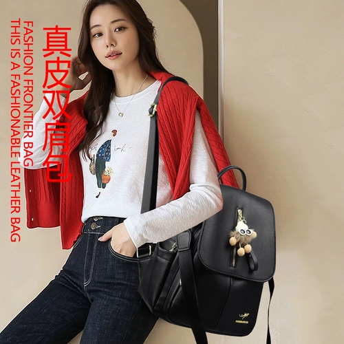 袋鼠 Рюкзак, вместительная и большая сумка для путешествий, из натуральной кожи