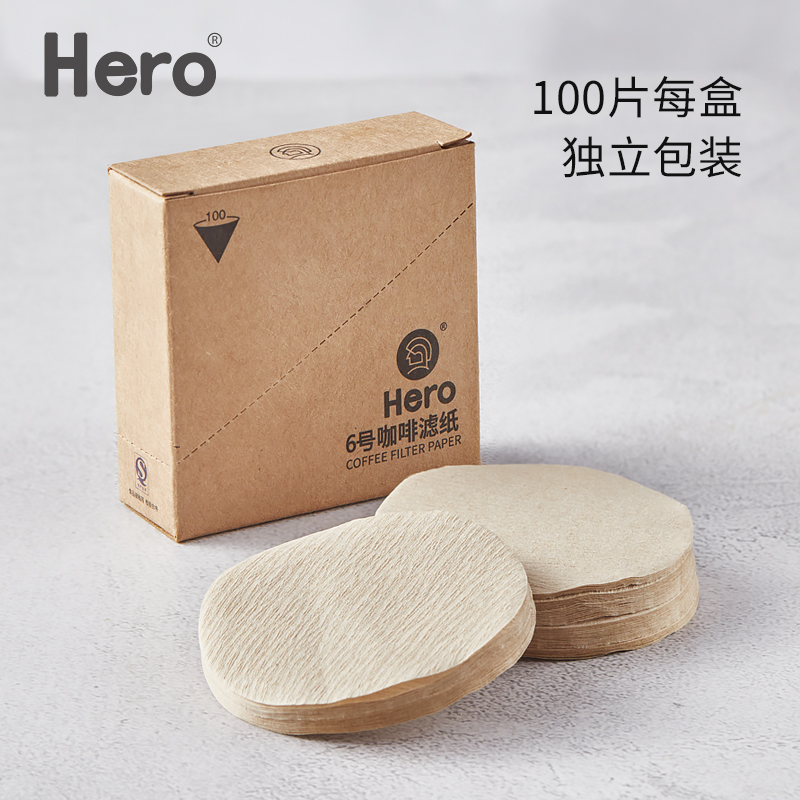 Hero咖啡过滤纸摩卡壶6号滤纸100片木质纤维滤纸咖啡壶冰滴壶滤纸