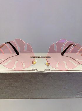 防紫外线不规则树叶嘻哈太阳眼镜