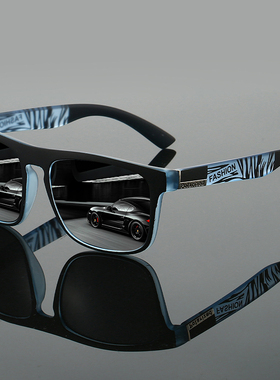 偏光高清休闲百搭男士太阳眼镜