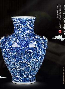 仿古陶瓷景德镇客厅仿古青花瓷