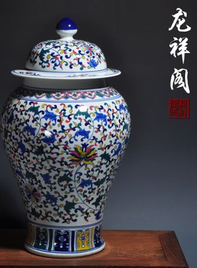手工客厅景德镇陶瓷景德镇仿古