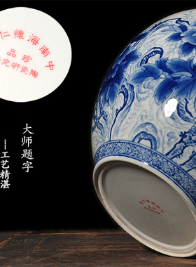 景德镇花瓶釉中彩茶洗鱼缸礼品